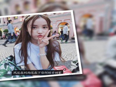 国产A级小龙女乱理片,乡村小龙女颠覆演绎，情感纠葛引热议-2